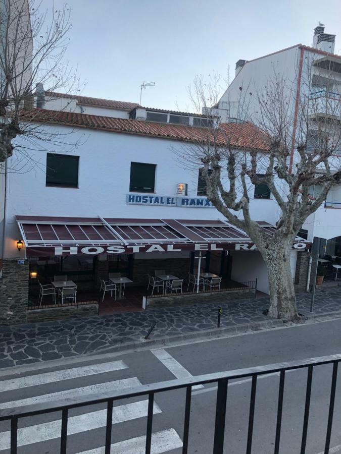 Apartment Terrace